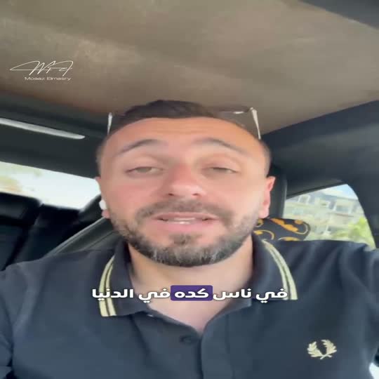 تجربة المشارك 5