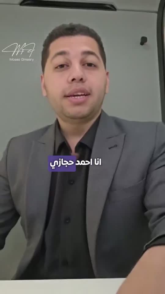 تجربة المشارك 3