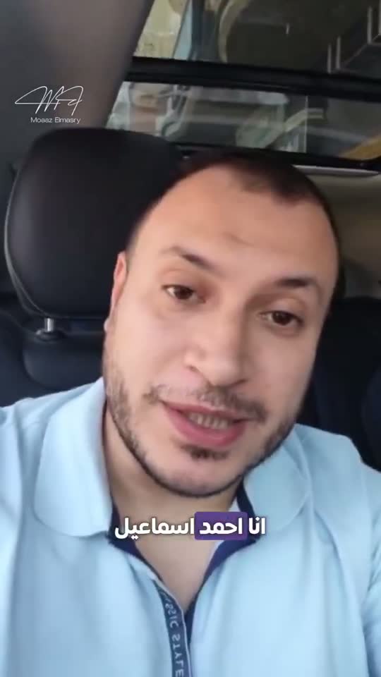 تجربة المشارك 1