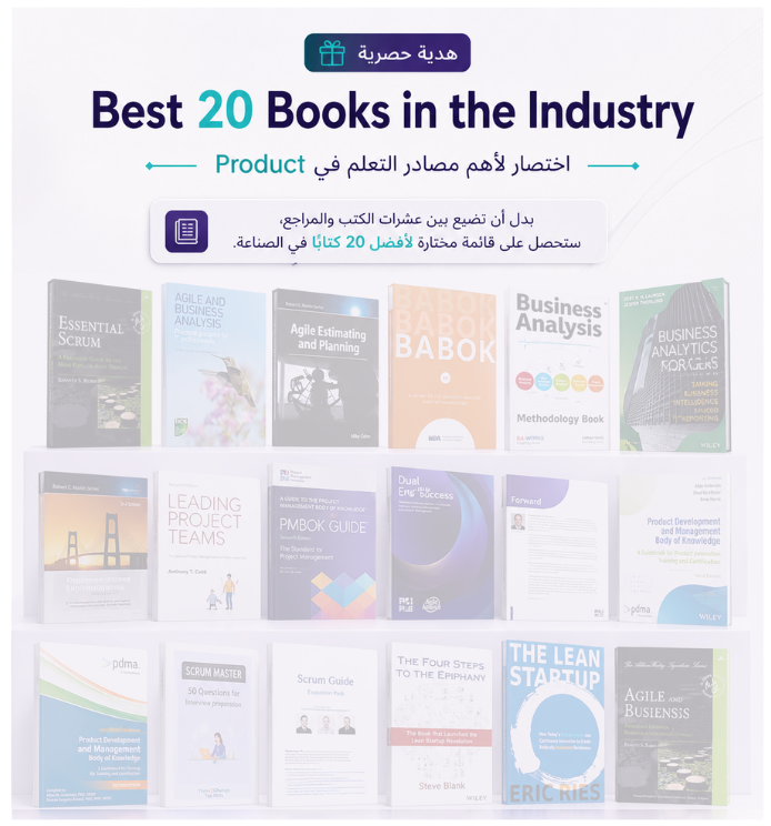 Best 20 Books in Product