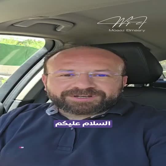 تجربة المشارك 9